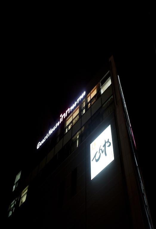 Sol Guest House_Haeundae Пусан Екстериор снимка