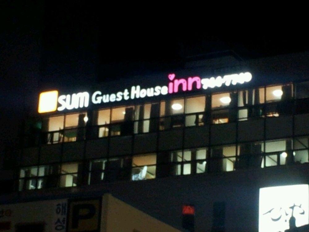 Sol Guest House_Haeundae Пусан Екстериор снимка