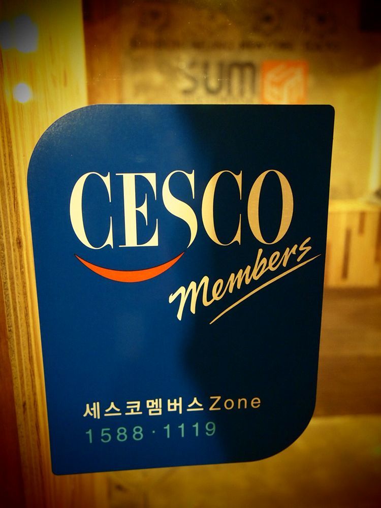 Sol Guest House_Haeundae Пусан Екстериор снимка