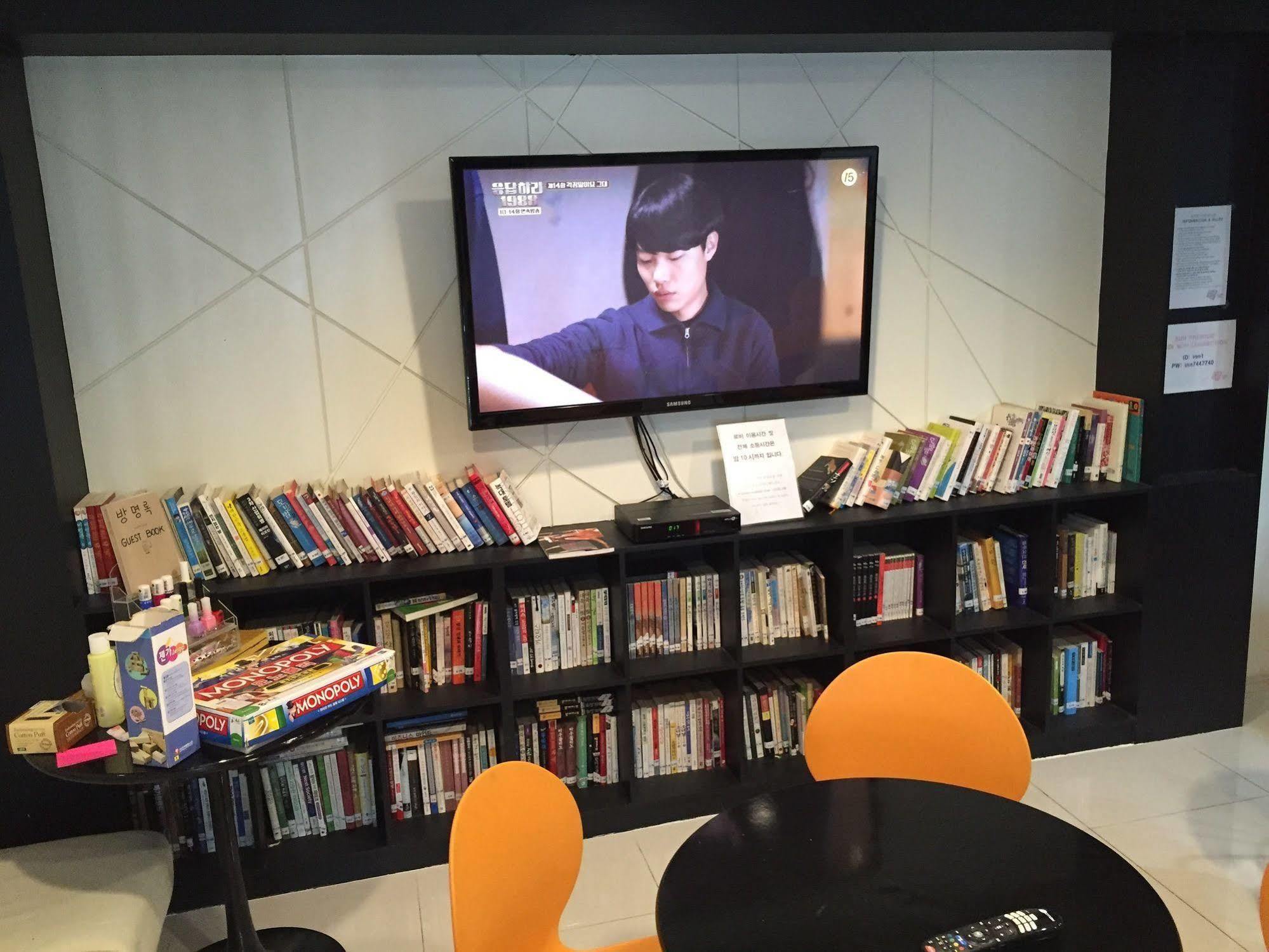 Sol Guest House_Haeundae Пусан Екстериор снимка